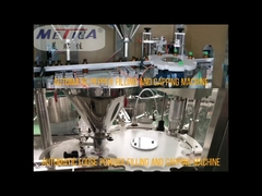 دستگاه پرکن و دربندی پودر فلفل چیلی 15BPM - 60BPM