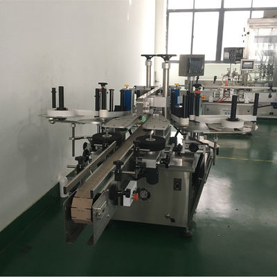 Automatic two sides labeling machine for cartons and square round bottle labeling machine