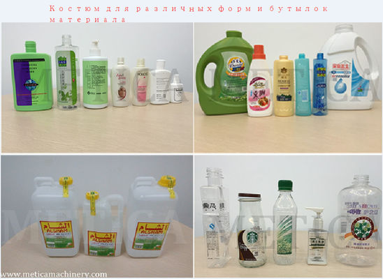 Automatic two sides labeling machine for cartons and square round bottle labeling machine