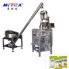5g-500g Bag Packing Machine Powder Pouch Filling Machine With Metering Device