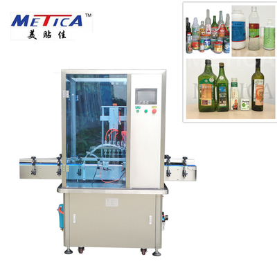 ماشین لباسشویی بطری 200 کیلوگرم با سیستم کنترل PLC ظرفیت 20-60 بطری در دقیقه