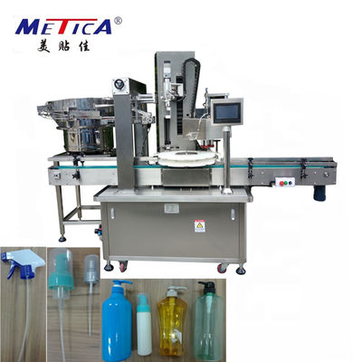 PLC قابل برنامه ریزی بطری دستگاه های بسته بندی 1000BPH-1500BPH For Trigger Cap