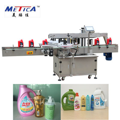 دستگاه برچسب گذاری MT-3510 در قسمت جلو و عقب و دستگاه برچسب زدن بطری شامپو