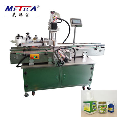 دستگاه برچسب گذاری چهار طرفه بطری 300 کیلوگرم 600Bph-1500bph سفارشی