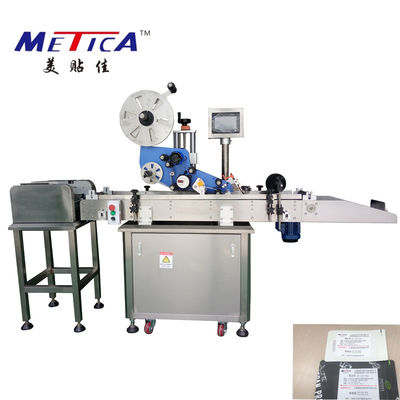 0.6MPa کیسه بسته بندی اتوماتیک کیسه تخت برچسب اپلیکاتور